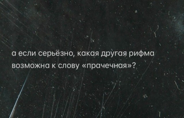 Картинки для деградации 307 (разной степени свежести)