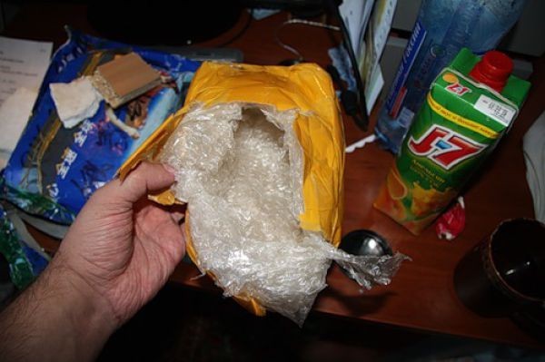 Вам долгожданная посылка!