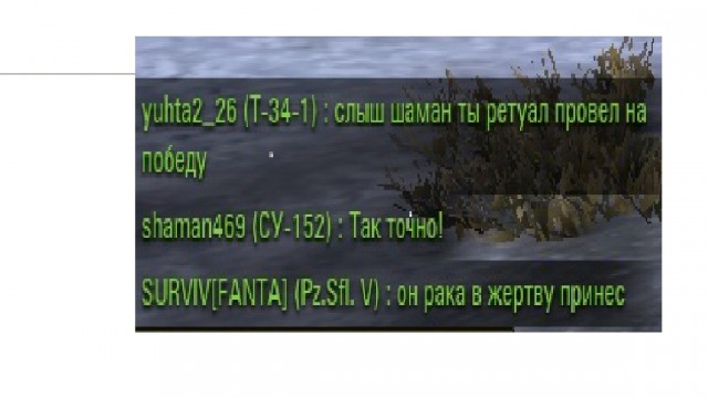 Wargaming 11