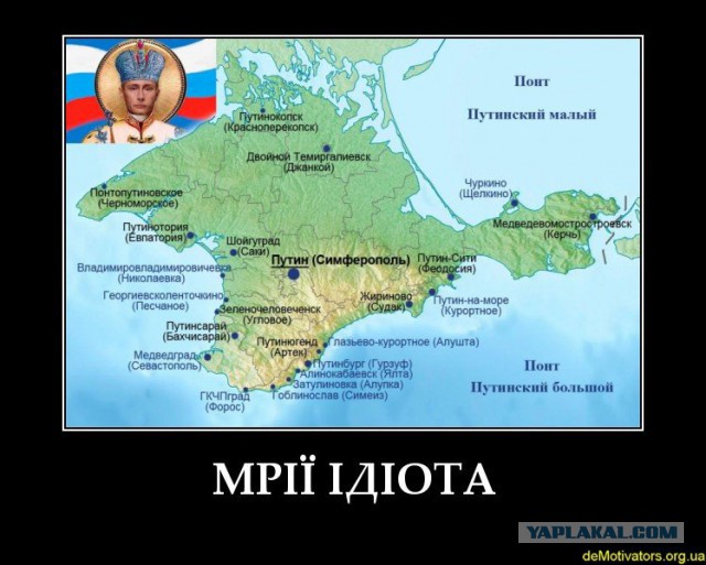 Константиновка. Оружие, изъятое у Правого Сектора