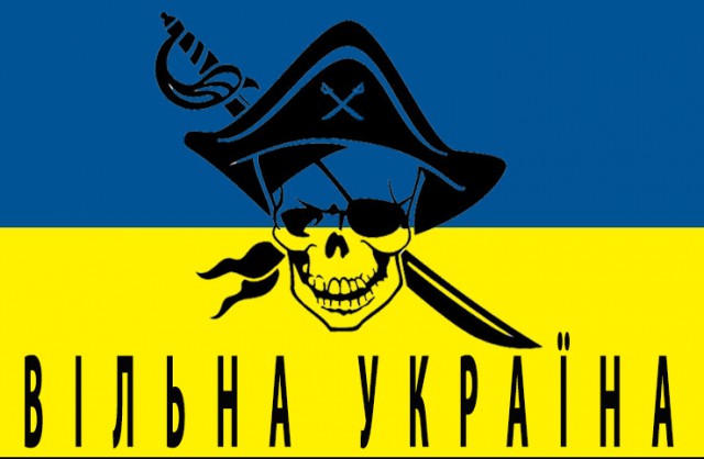 Украина, что ты делаешь?