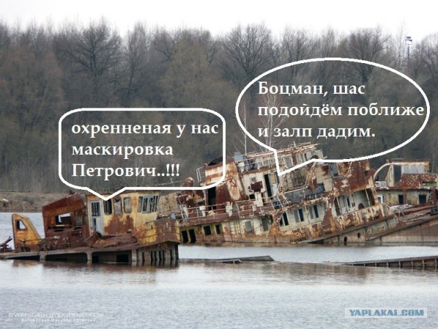 Перспективный корвет для ВМФ России