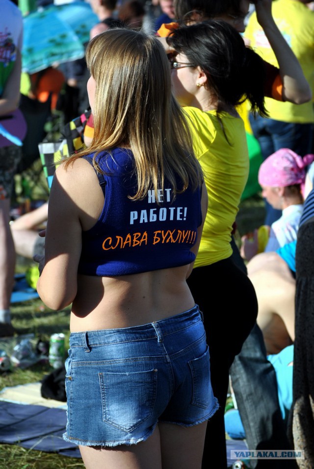 Они пережили Нашествие 2014