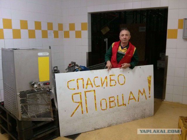 Поболтаем об Орловской глубинке