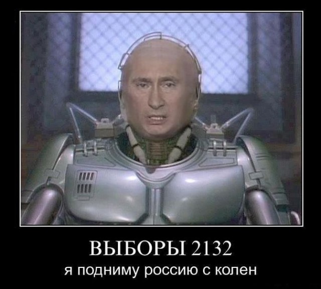 Кэп всегда готов ответить на вопрос