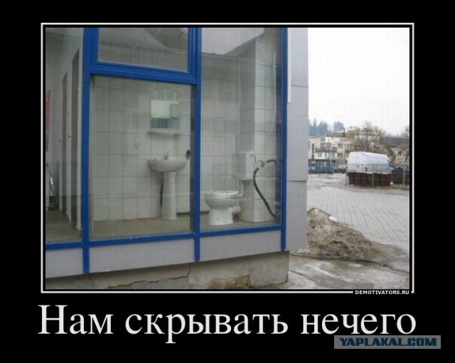 Хочу в Россию.