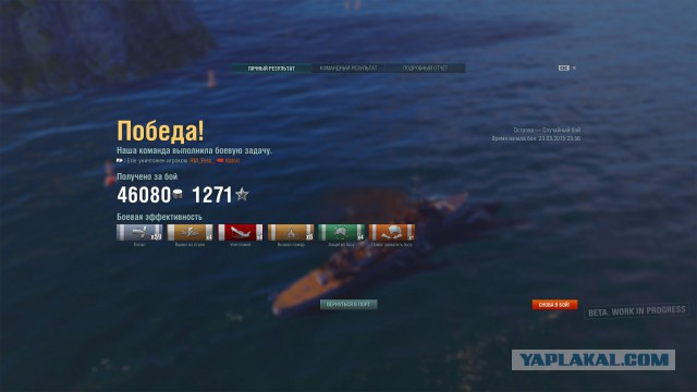 Wargaming 20
