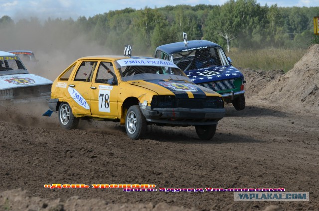 Автокросс