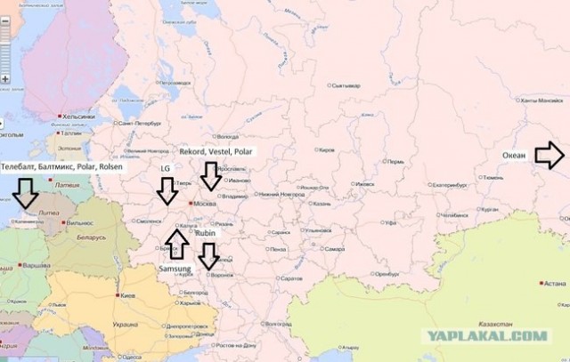 Письмо на завод по сборке телевизоров