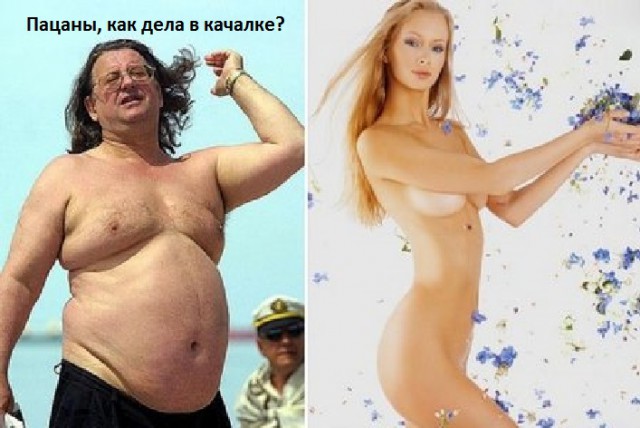 Есть еще порох!