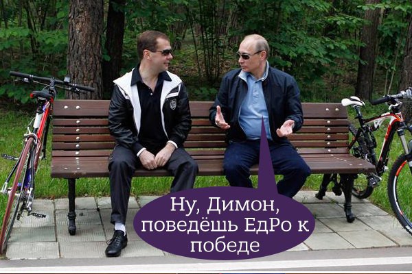 Супердимон