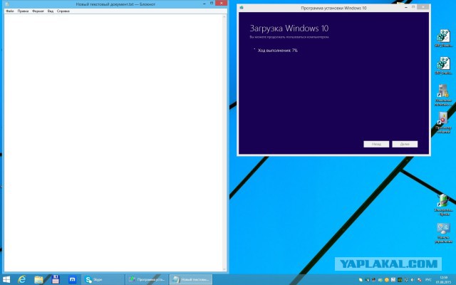 Обзор финальной Windows 10