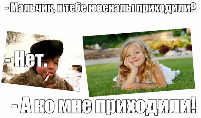 6 детей нашли расчлененными в Нижнем Новгороде