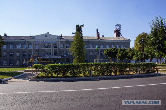 Как я съездил на Западную Украину