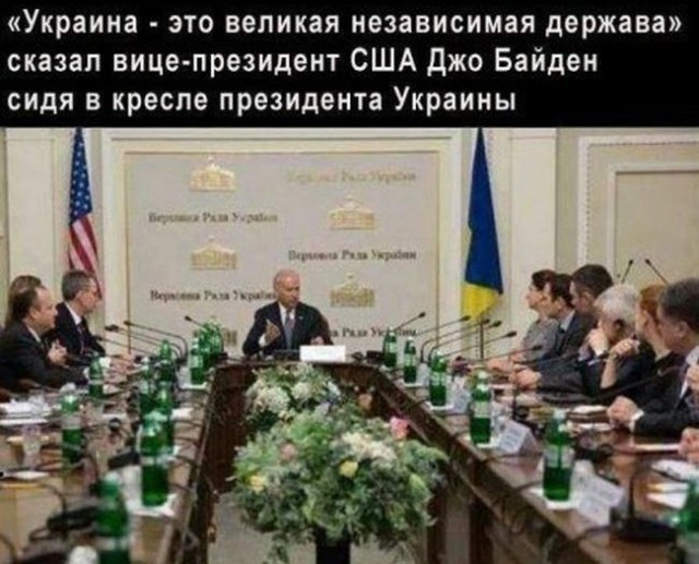 США грозят лишить поддержки Украину