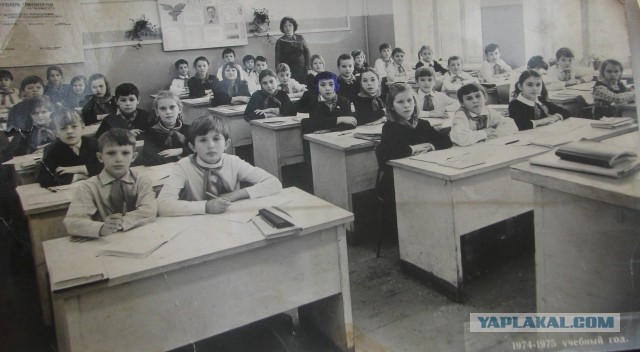 Учительница избила ученицу