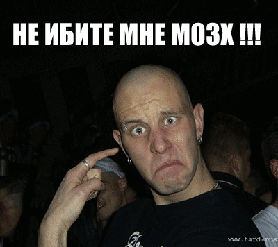 Фотожаба: Удивлению нет границ