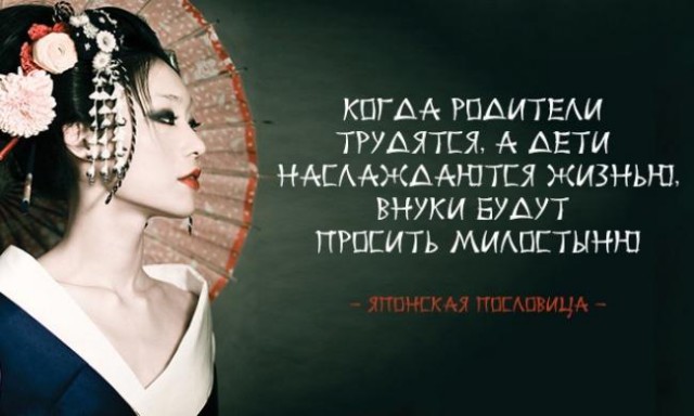 Необычный покупатель