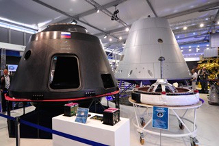 Я победил!