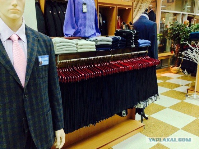 Работники торговли, познавшие дзен