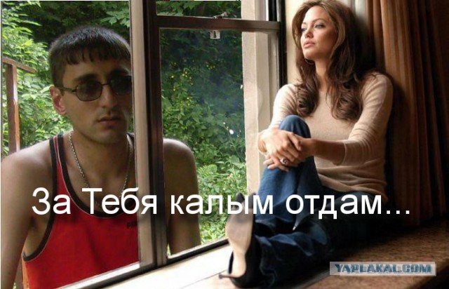 Боги фотошопа всегда находят себе красивых девушек