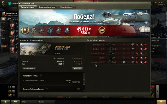 Wargaming 32