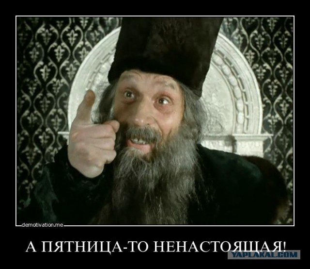 Путин призвал россиян избегать головокружения от успехов
