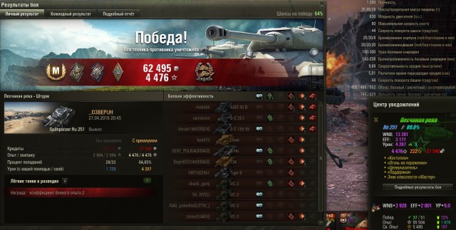 Wargaming 35