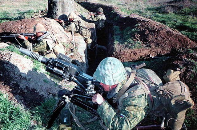 Огненная граница.