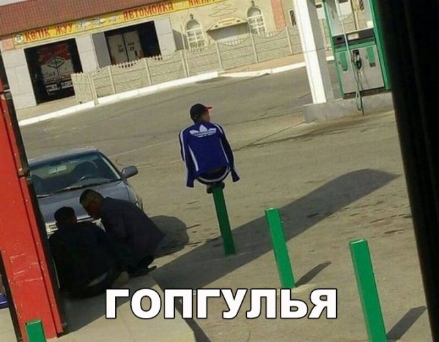 Фото-коктейль...