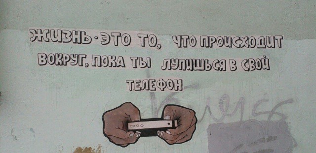 Всячина. Картинки и тексты картинками