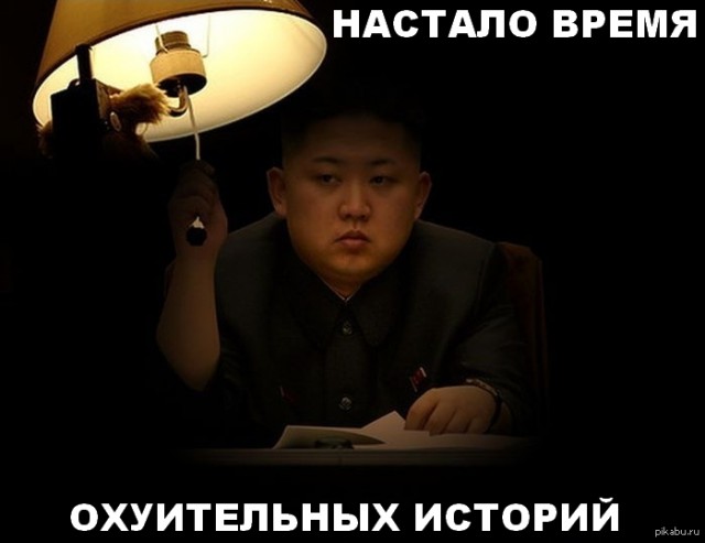 Французы: "Гитлеровскую Германию разгромили США"