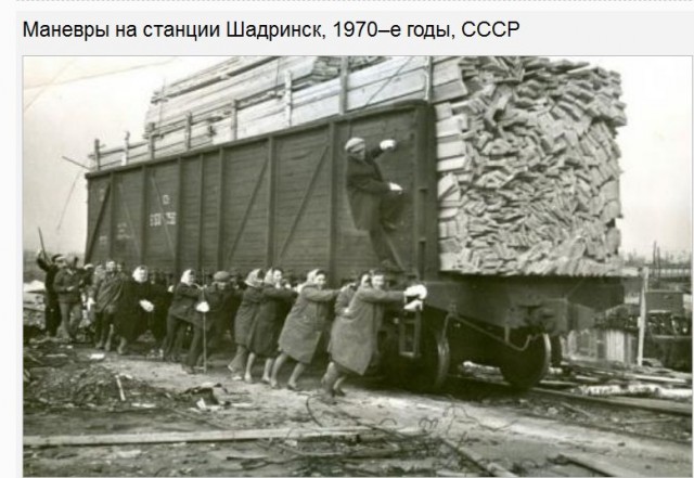 Интересные и редкие ретро-фотографии