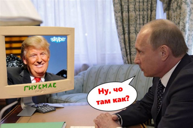 20 Смешных пикч