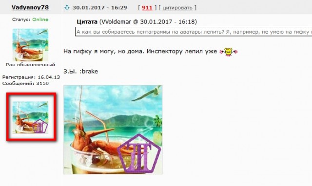 Wargaming 43