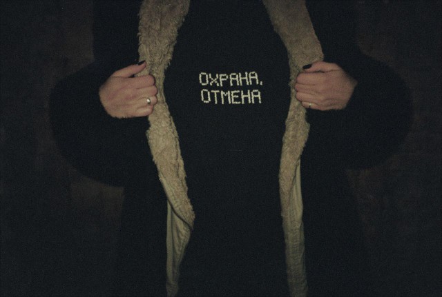Соцсети - и смех и грех