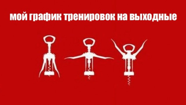 Смешные комментарии 16.04.2017