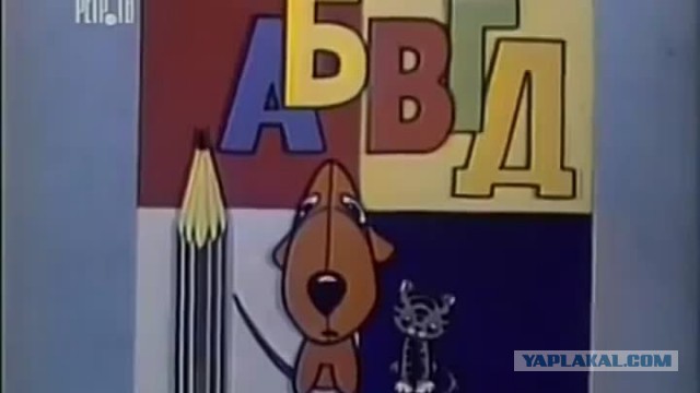 75-летие Ириски из АБВГДейки