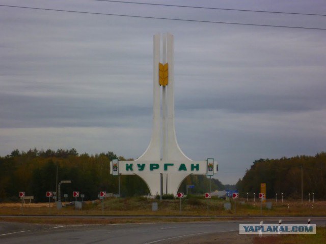 Советские стелы городов