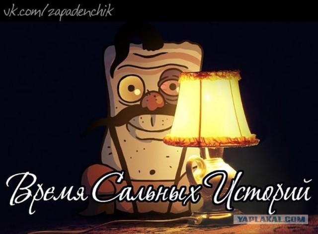 На Украине запретят обучение в школах на русском языке