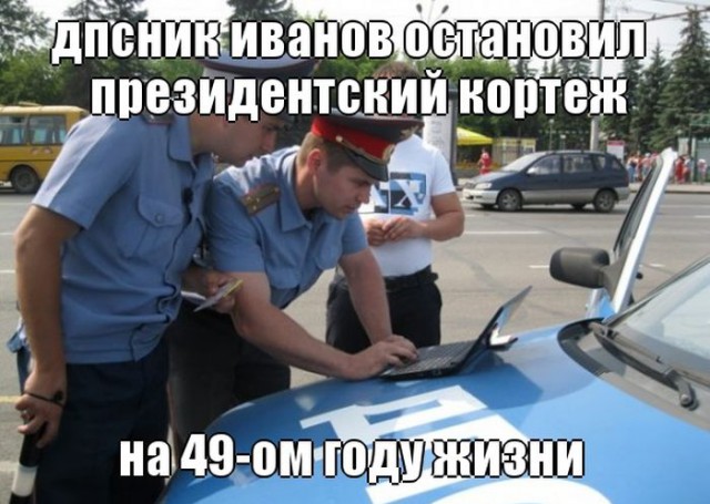 Подборка разного из сети