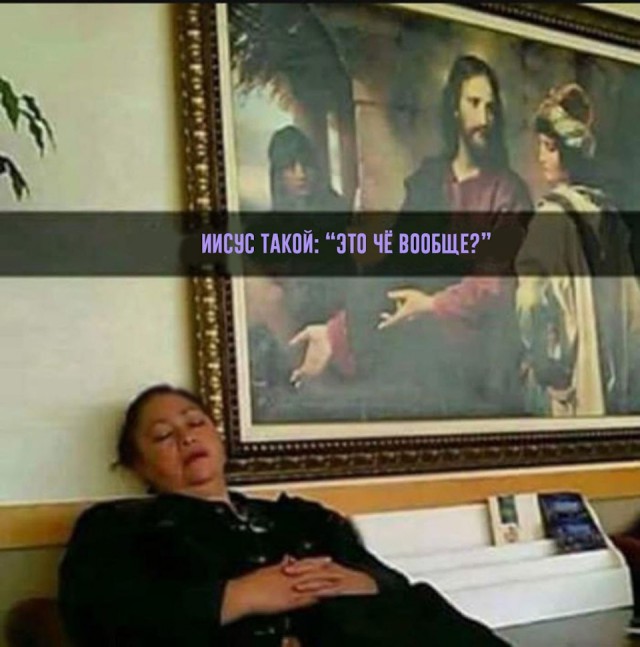 Просто юмор 9