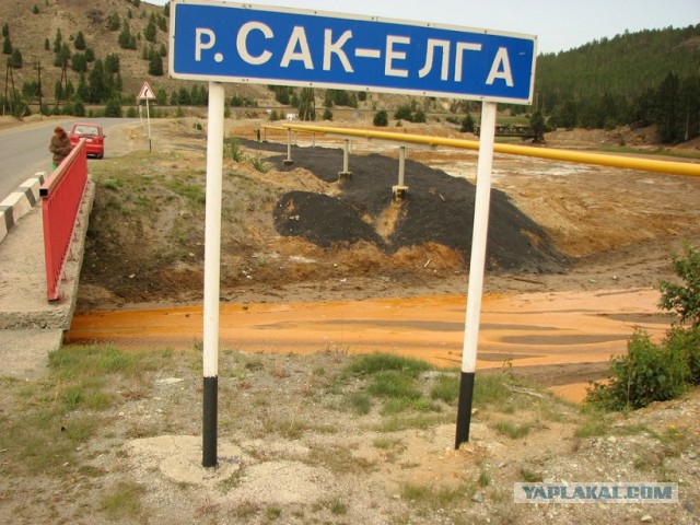 Знакомьтесь: автор «рутениевой паники»