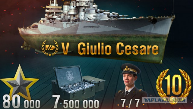 Wargaming 51