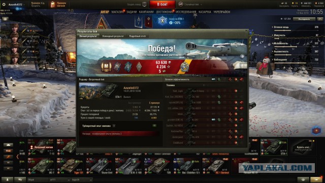 Wargaming 51