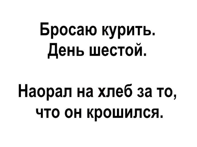 Немного прикольных, а может и смешных картинок из этих наших соцсетей