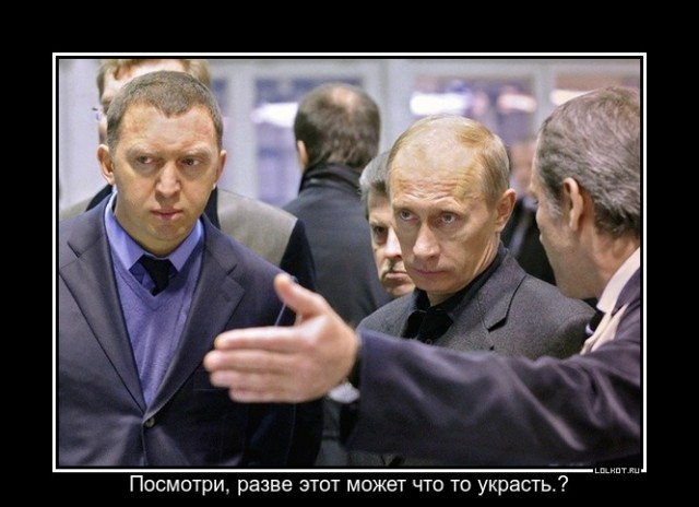 Instagram по требованию суда удалил фотографии и видео о личной жизни Дерипаски, а РКН заблокировал сайт Навального