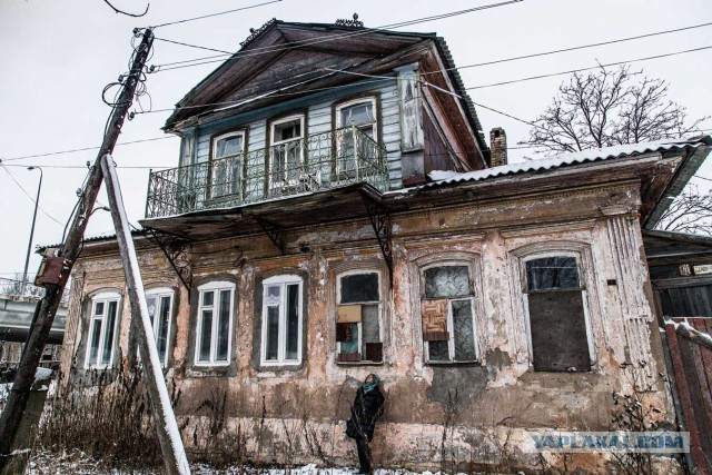 Депрессняк на понедельник