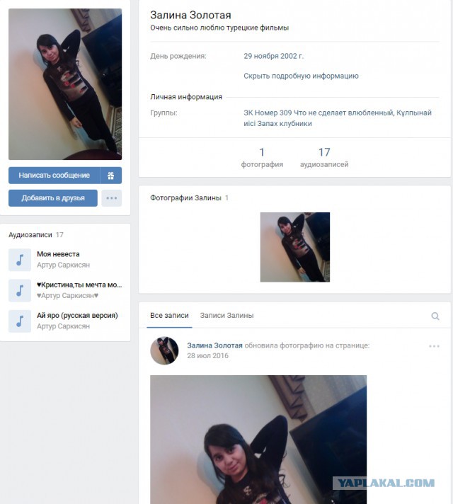 А теперь посмотрите, как живут в тюрьме юные зэчки