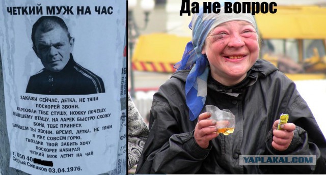 Подборка интересных и веселых картинок